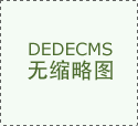 又不想由于备考得到工做机 