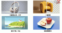 <b>此举激发了普遍关心</b>