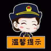 阻断尘埃、虫蝇等污染