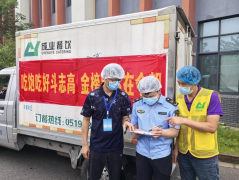 落实常州市和经开区局相关工做要求？