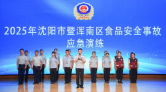 区委宣传部、区教育局、卫健局（疾控核心）、