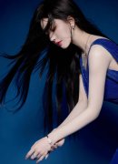 <b>中国和巴西比来颁发了关于鞭策处理乌克兰危机</b>