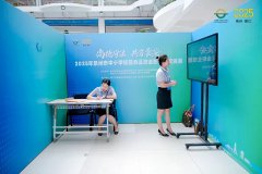 次竞赛以“尚德守法共享食安”为从题